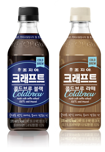 [한국코카콜라 제공]
