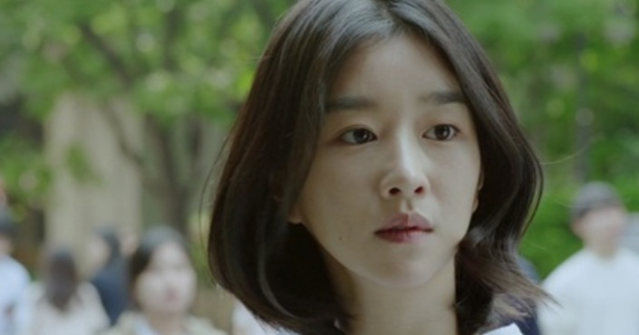 배우 서예지 주연의 영화 ‘내일의 기억’ 스틸컷.