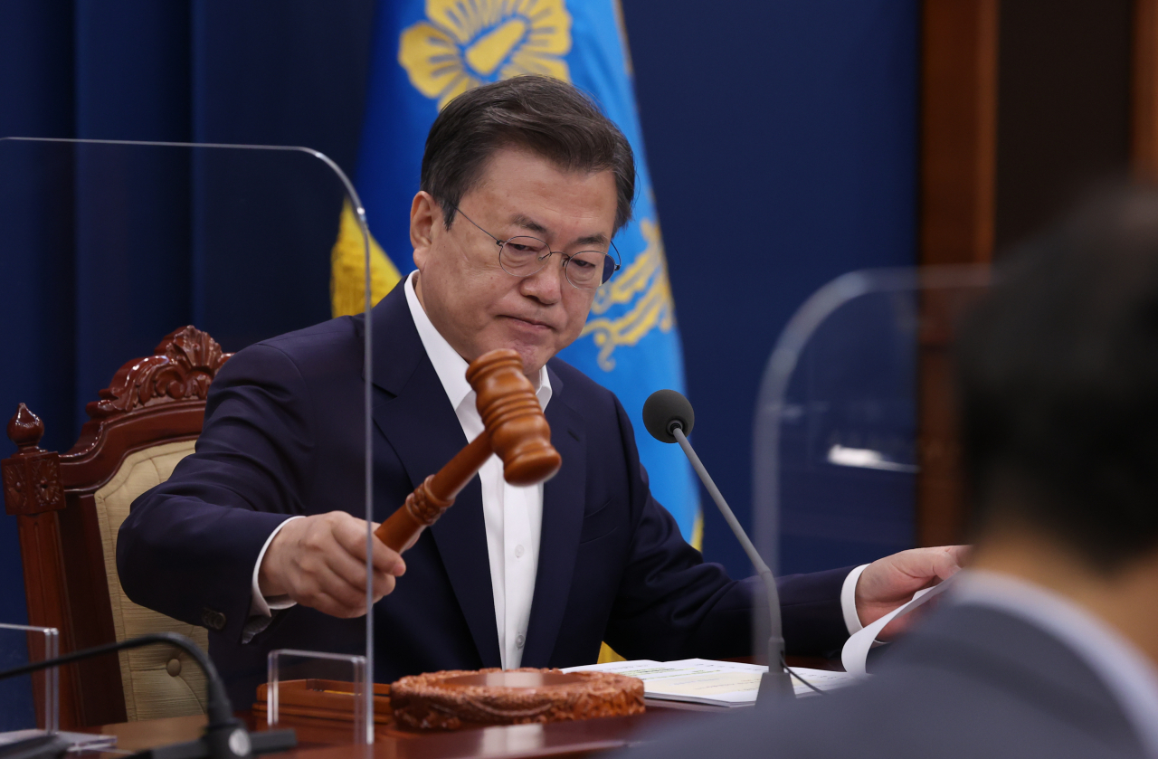 문재인 대통령. [연합]