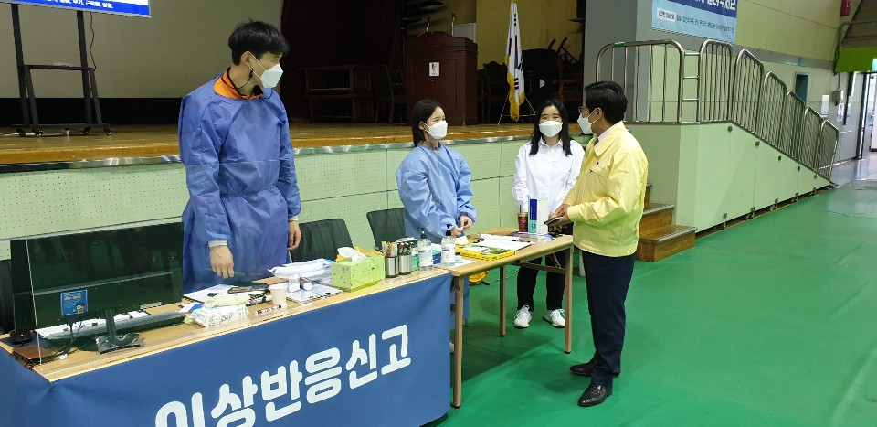 백신접종 의료진 격려