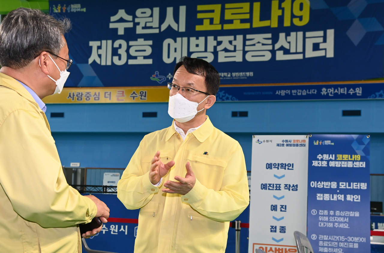 조청식 제1부시장