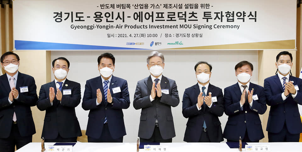 백군기 용인시장