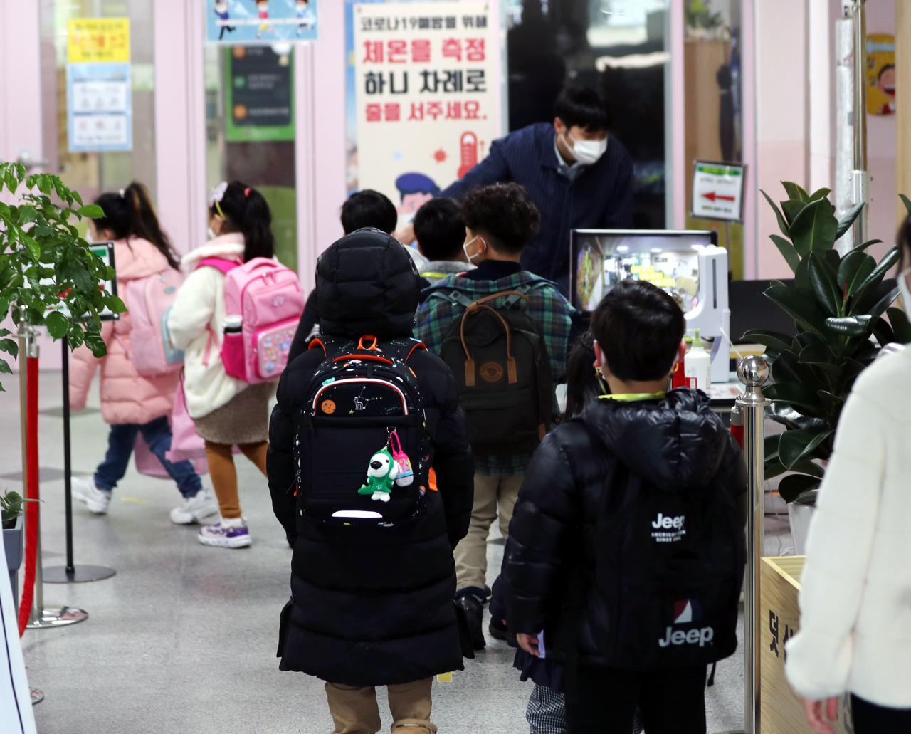 한 초등학교 입합식의 모습. 위 사진은 기사 내용과 직접적인 관련이 없습니다. [연합]