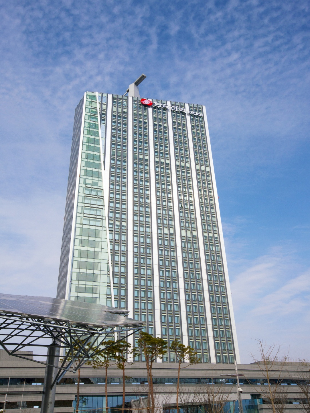한국전력 본사 전경 [헤럴드DB]