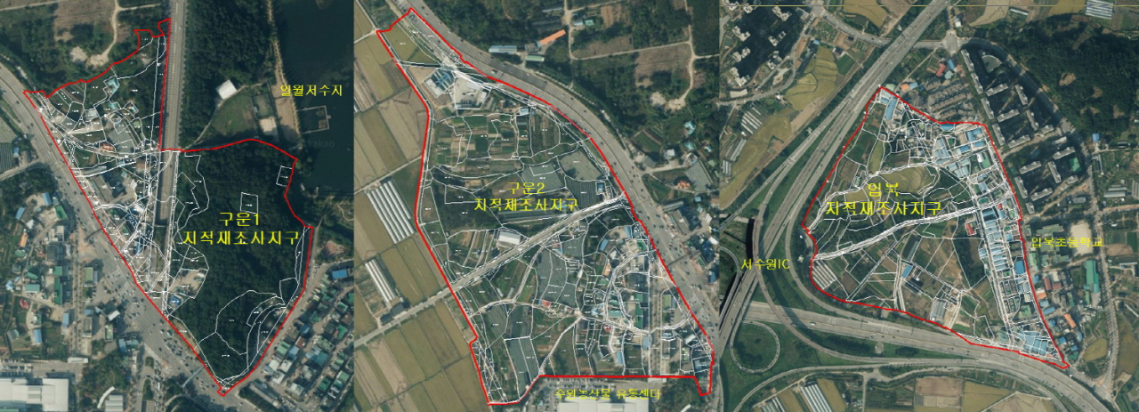 2021 지적재조사.