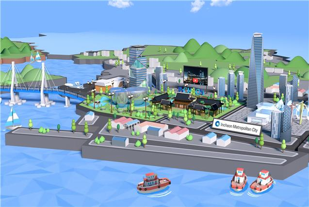 3D 온라인 회의 플랫폼