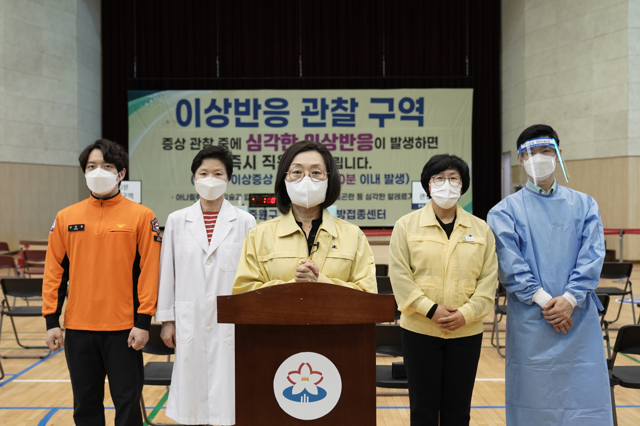 은수미 성남시장 브리핑