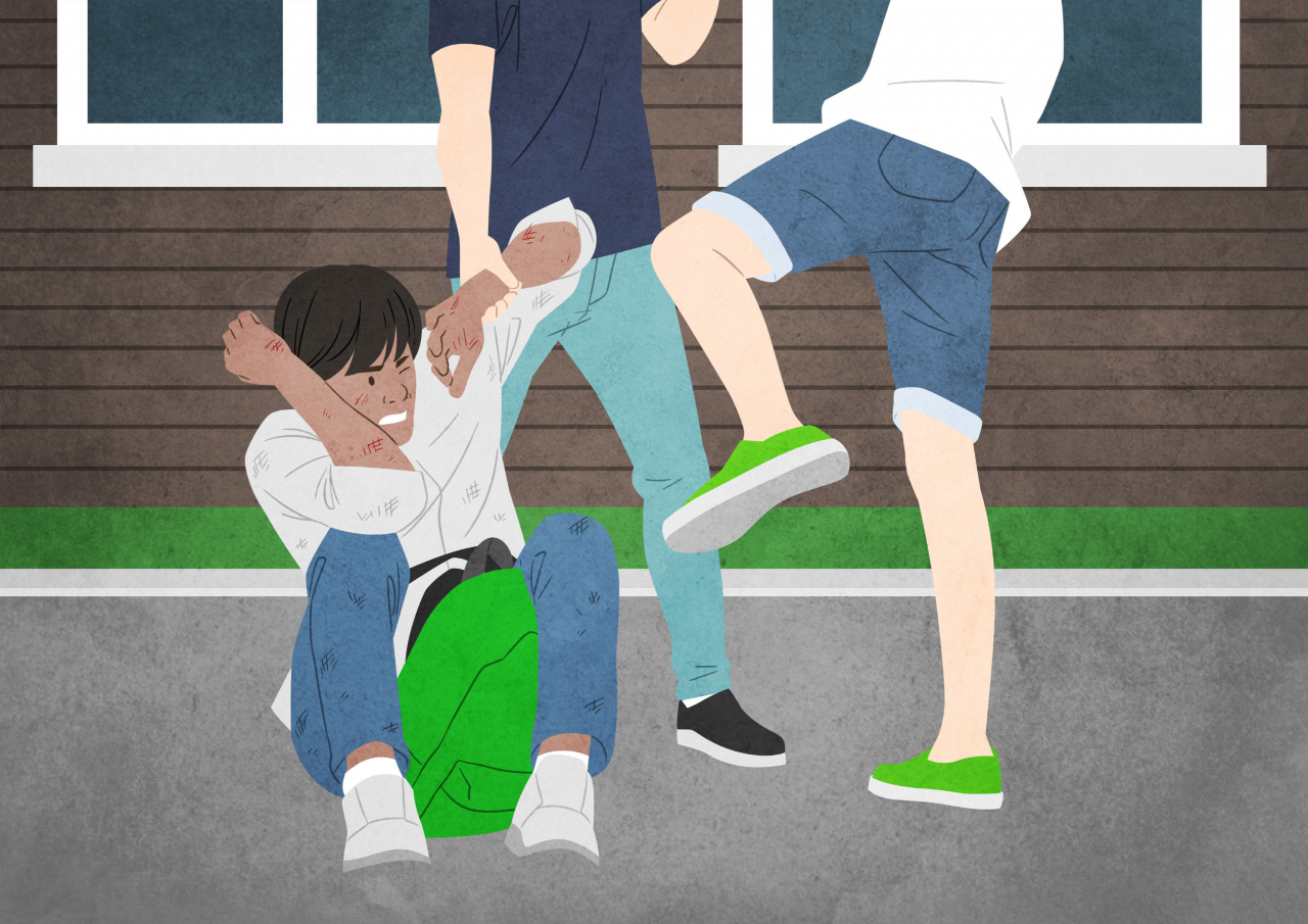 [아이클릭아트]