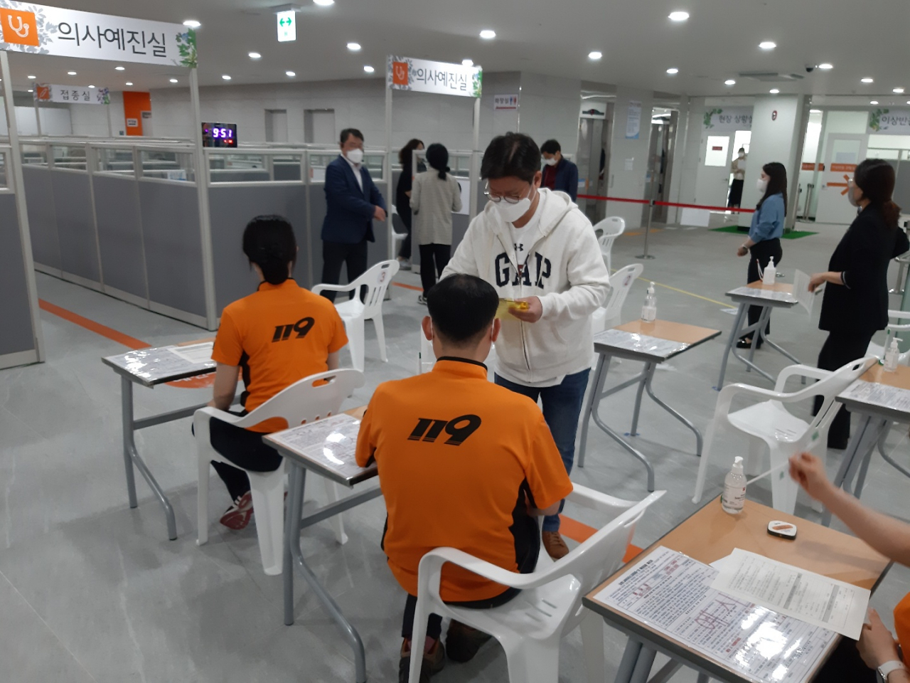 ‘코로나19 예방접종센터’ 행정인력 지원
