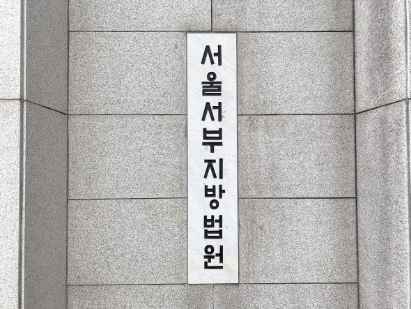 [연합]