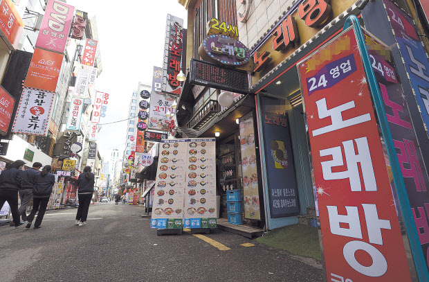 [연합뉴스]