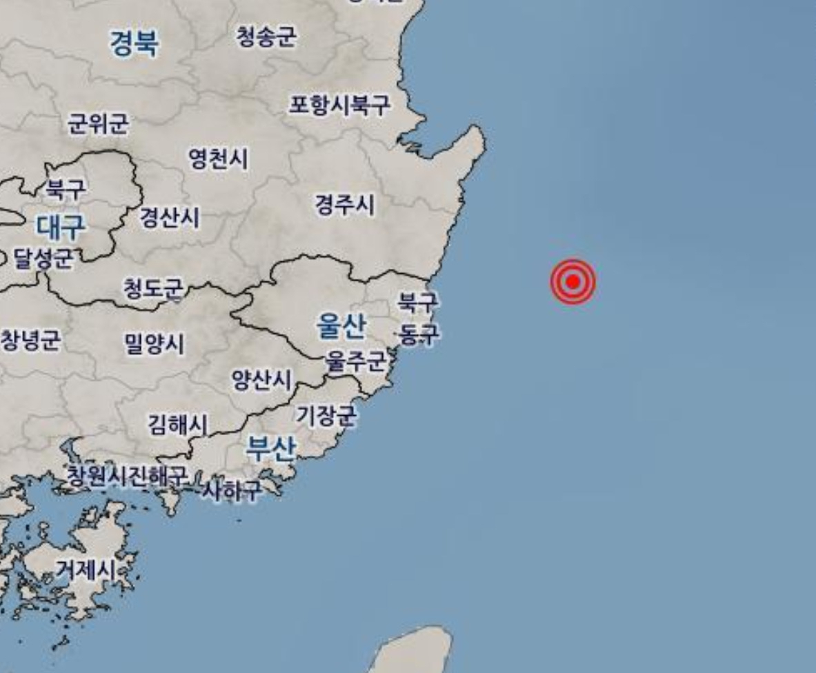 [기상청]