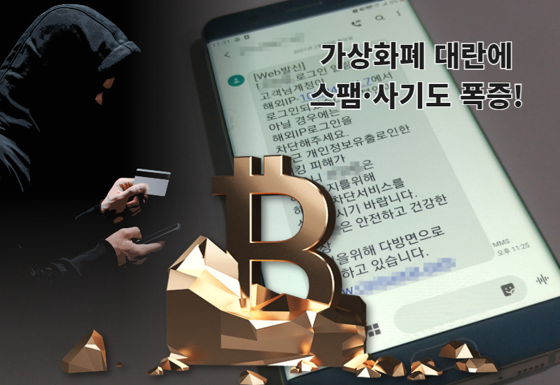 [후후앤컴퍼니 제공]