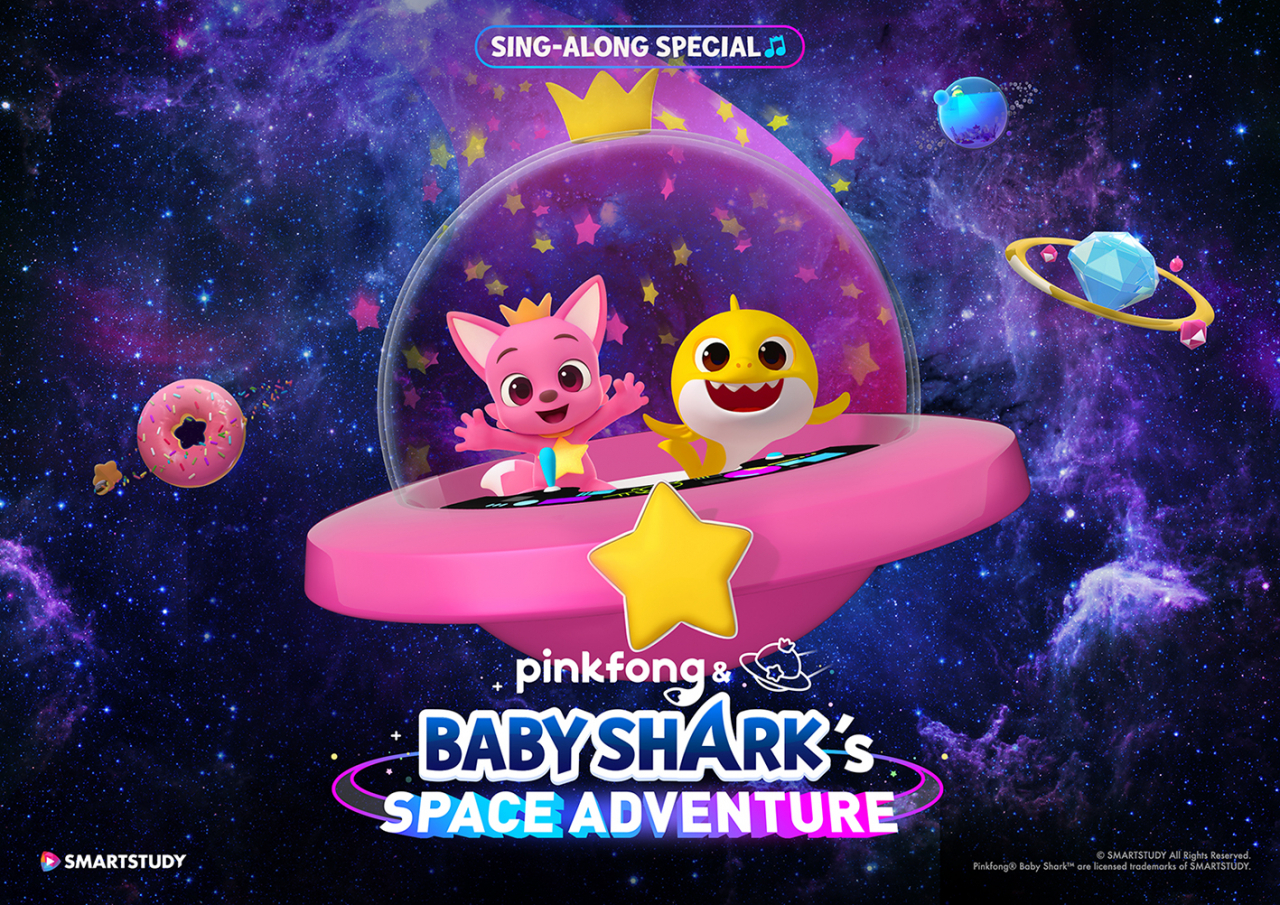 ‘핑크퐁 시네마 콘서트: 우주대탐험(Pinkfong Baby Shark Space Adventure)’은 넷플릭스 미국 ‘오늘의 톱10’ 영화 부문 일일 랭킹 5위 기록했을 만큼 강력한 힘을 발휘하고 있다. [스마트스터디 제공]