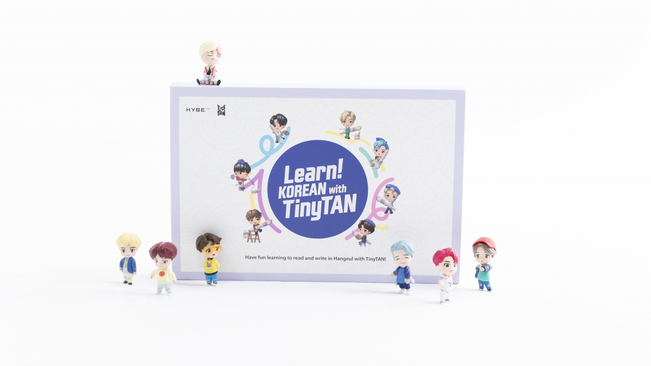 방탄소년단의 캐릭터 ‘타이니탄’을 활용한 두 번째 한국어 교재 ‘런! 코리안 위드 타이니탄’(Learn! KOREAN with TinyTAN) [하이브 제공]
