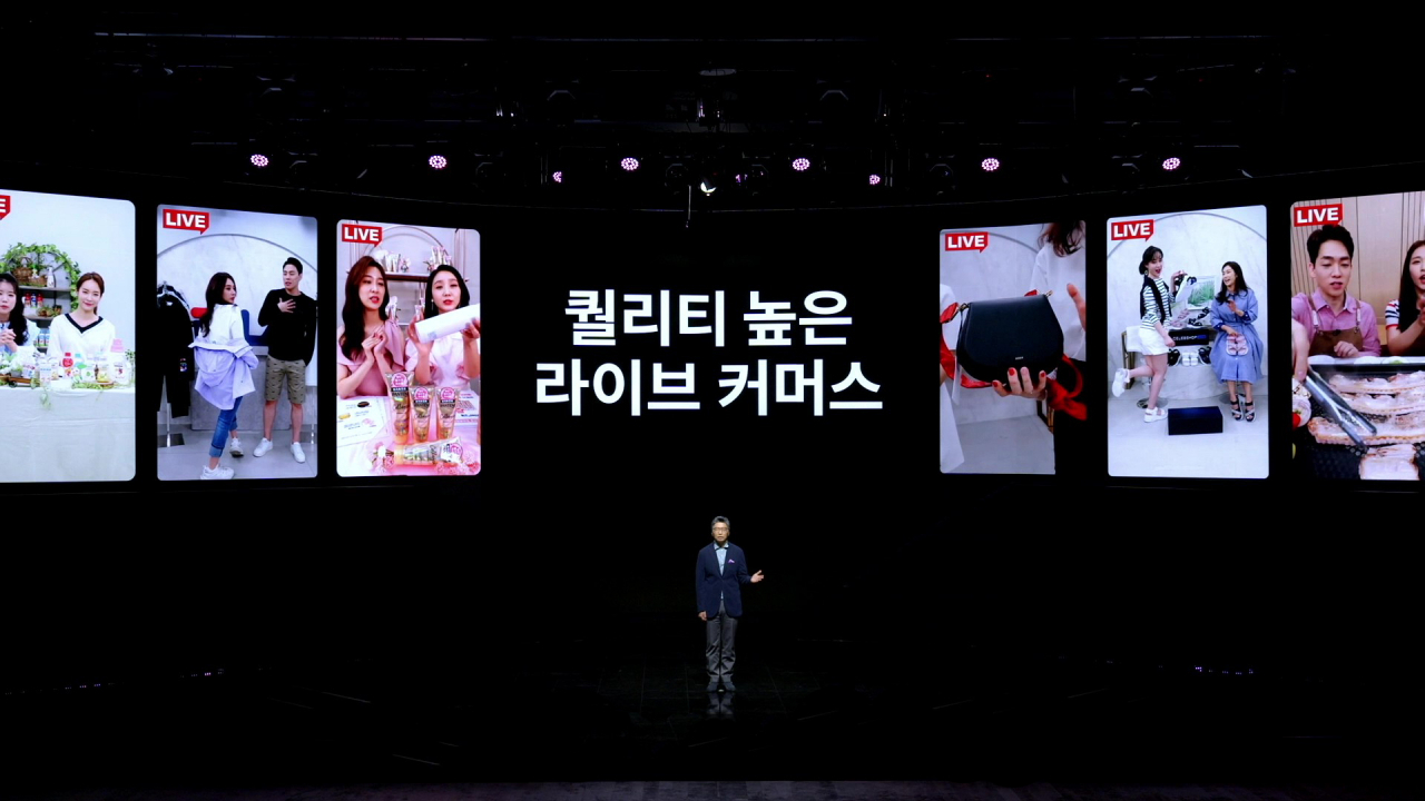 [CJ오쇼핑 제공]
