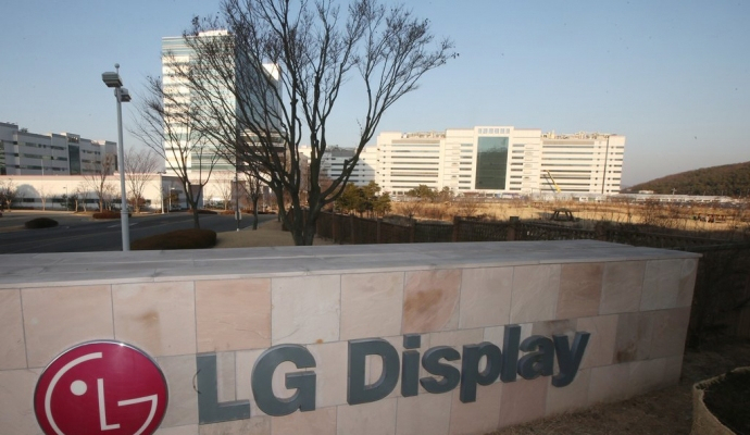 사진=LG디스플레이 제공