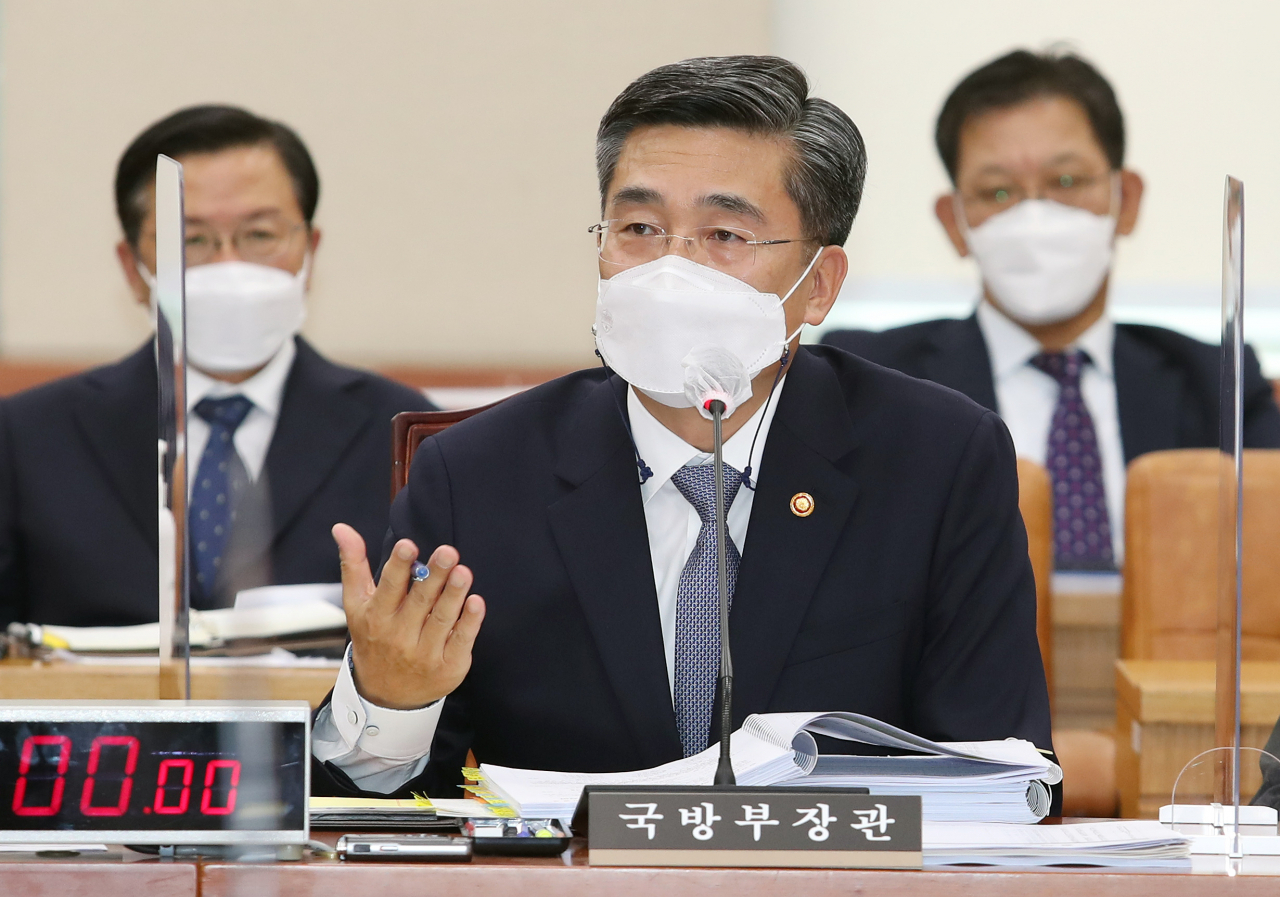 [연합]