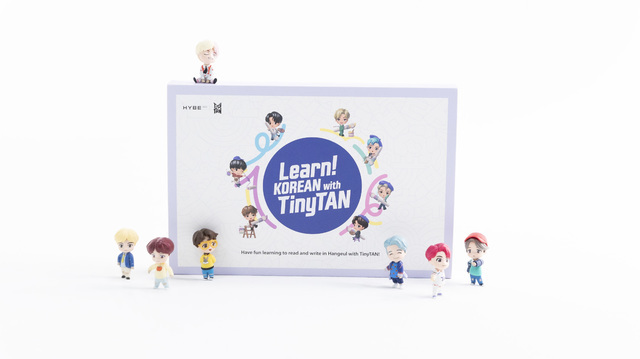 (Credit: Hybe Edu)