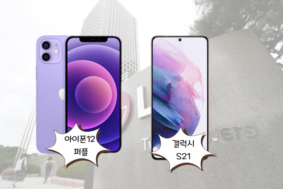 [배경사진=연합]