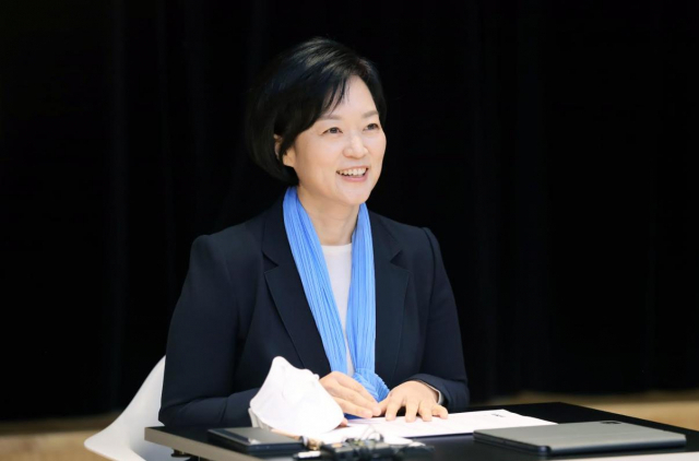 한성숙 네이버 대표[네이버 제공]