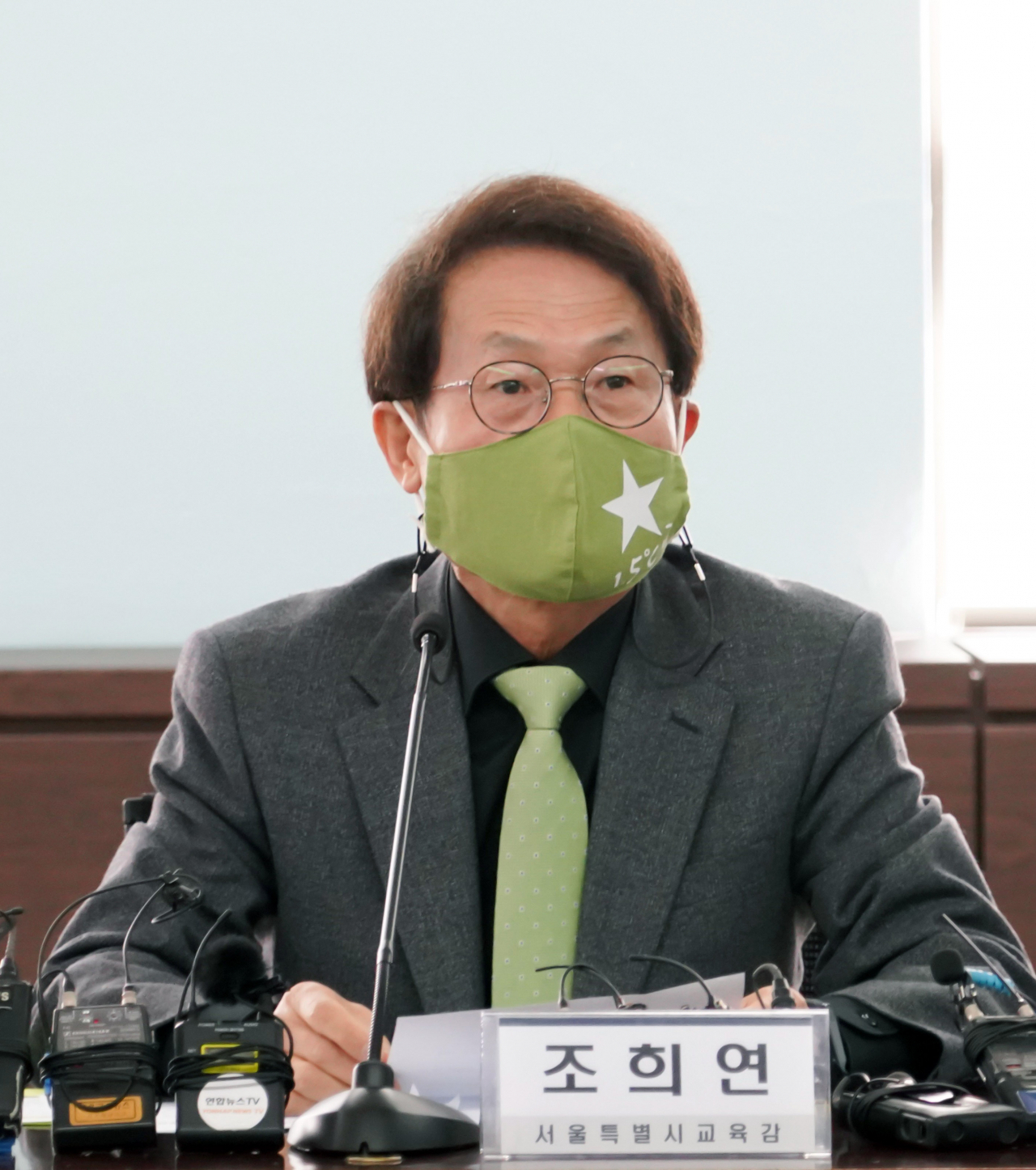 조희연 서울시교육감. [연합]