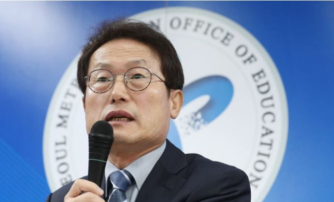 조희연 서울특별시교육감 [연합]