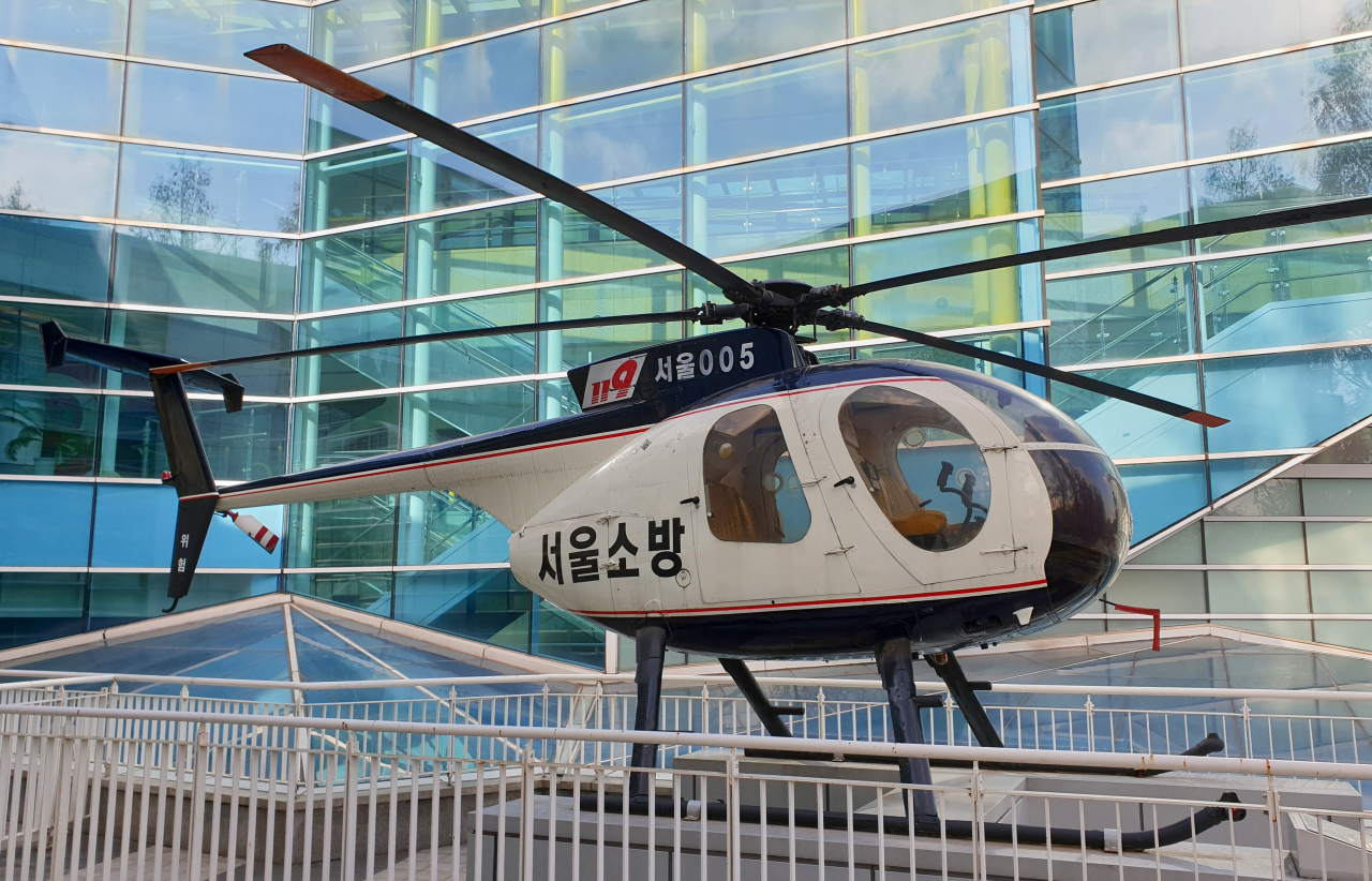 3000여회 출동, 900여명 인명구조 활약을 하고 29일 문화재가 된 ‘까치2호’ 소방헬기