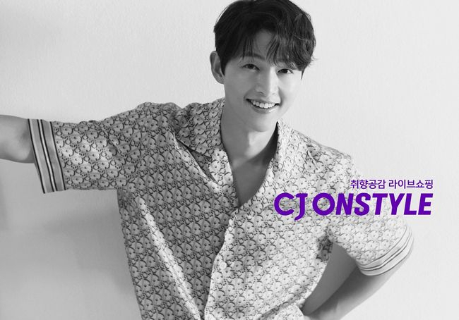 [CJ온스타일 제공]