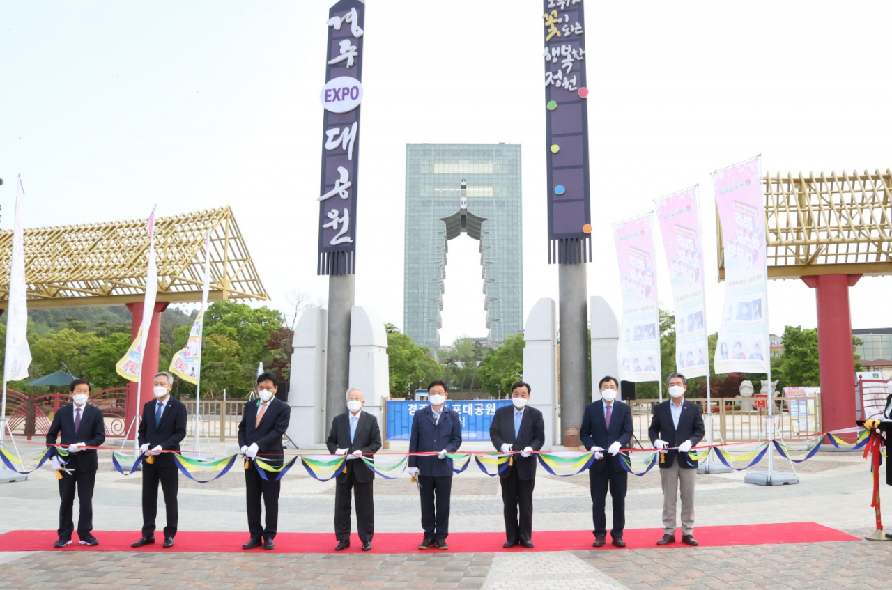 경북도와 경주시, CJ그룹, 대구대는 28일 도 문화·예술·관광 활성화를 위한 양해각서를 체결했다.[경주시 제공]