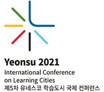 ICLC 공식 로고