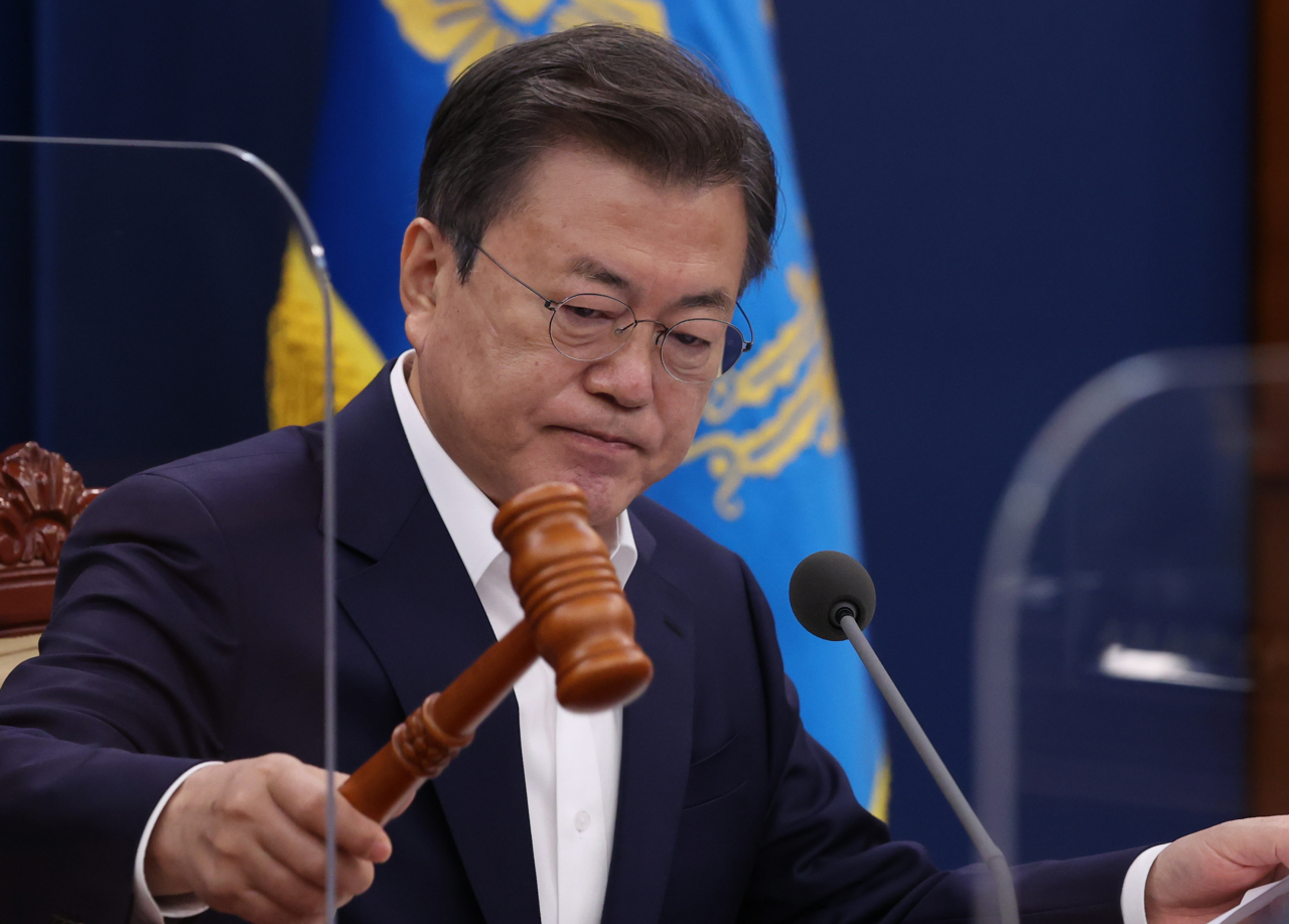 [연합]