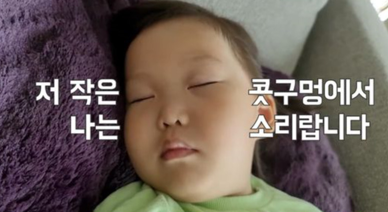 [도장Tv]