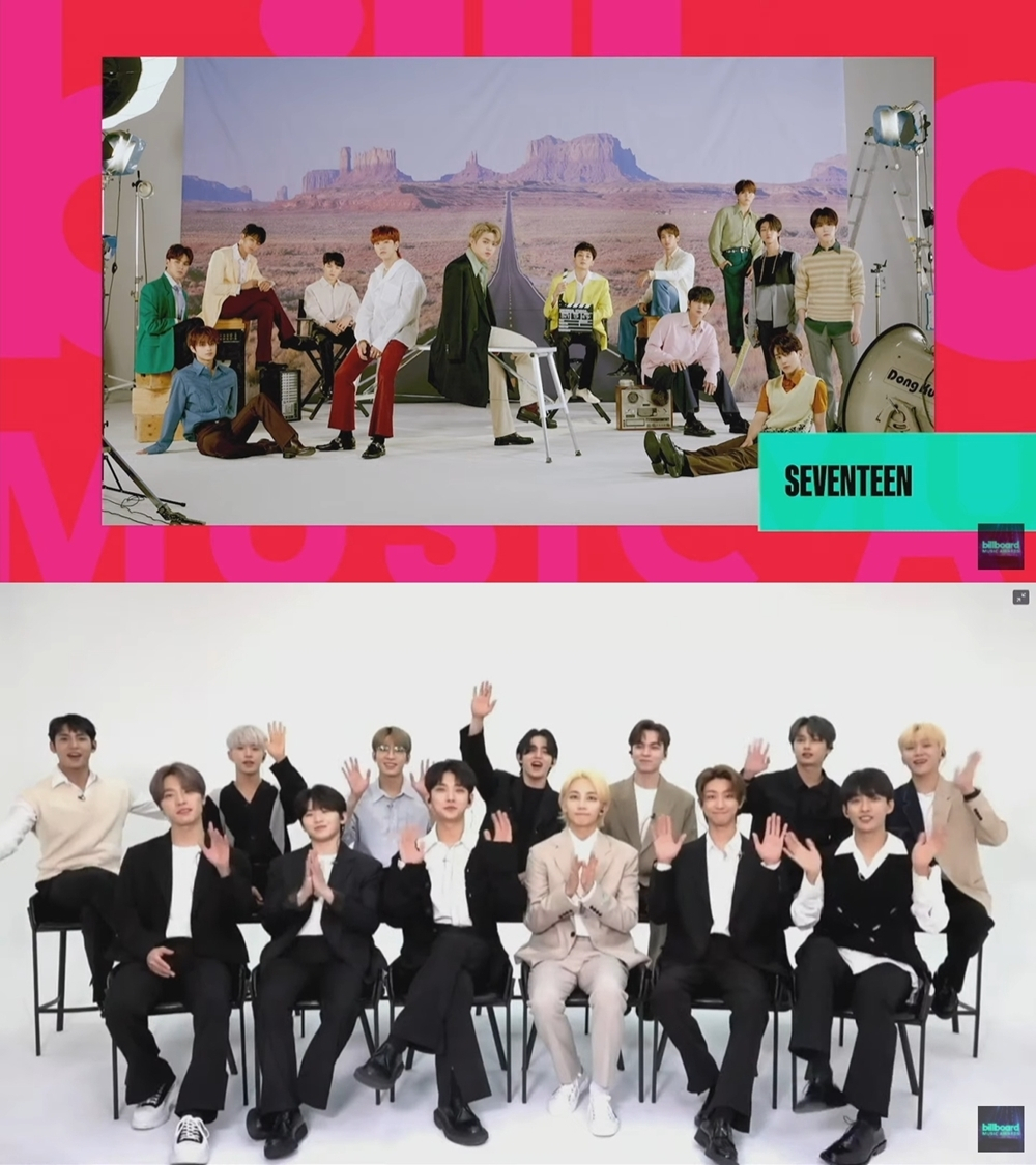 세븐틴 [플레디스 엔터테인먼트 제공]