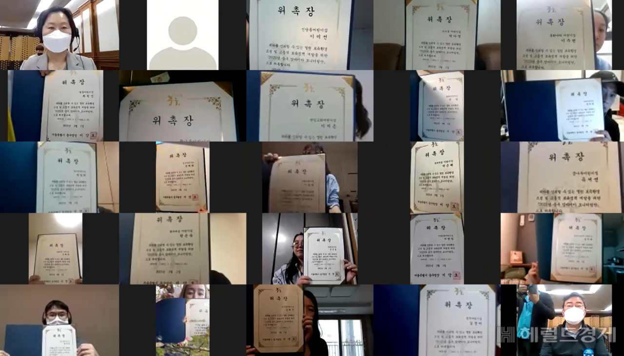 [중구 제공]