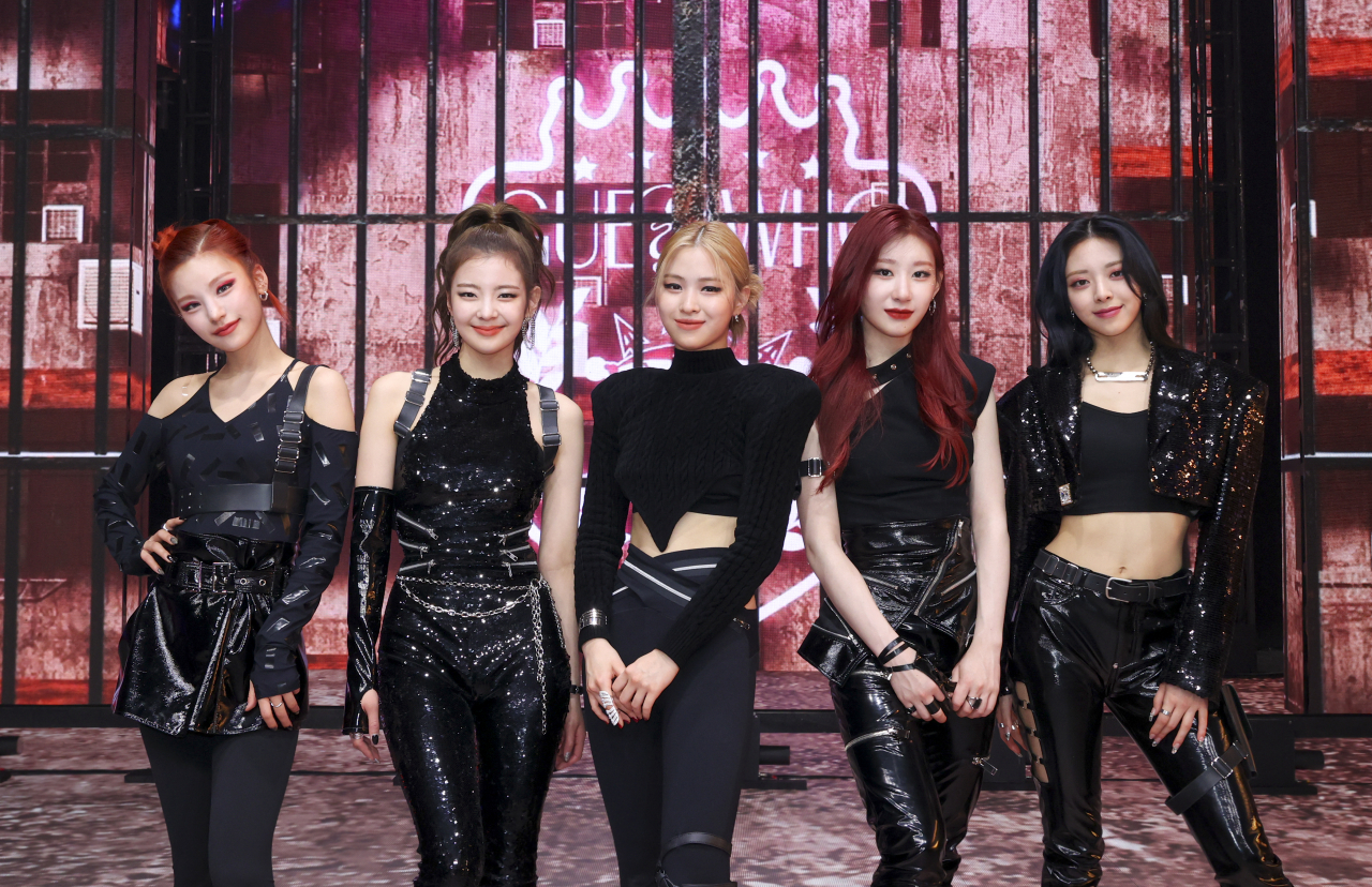 있지 [JYP엔터테인먼트 제공]