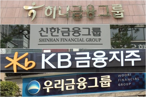 [연합]