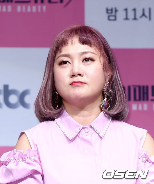 박나래 [OSEN]
