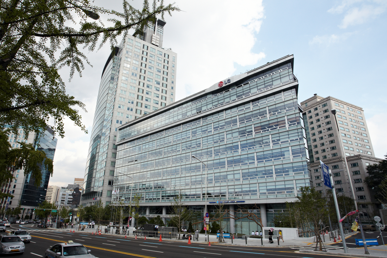 LG상사가 입주한 서울 LG광화문빌딩. [LG상사 제공]