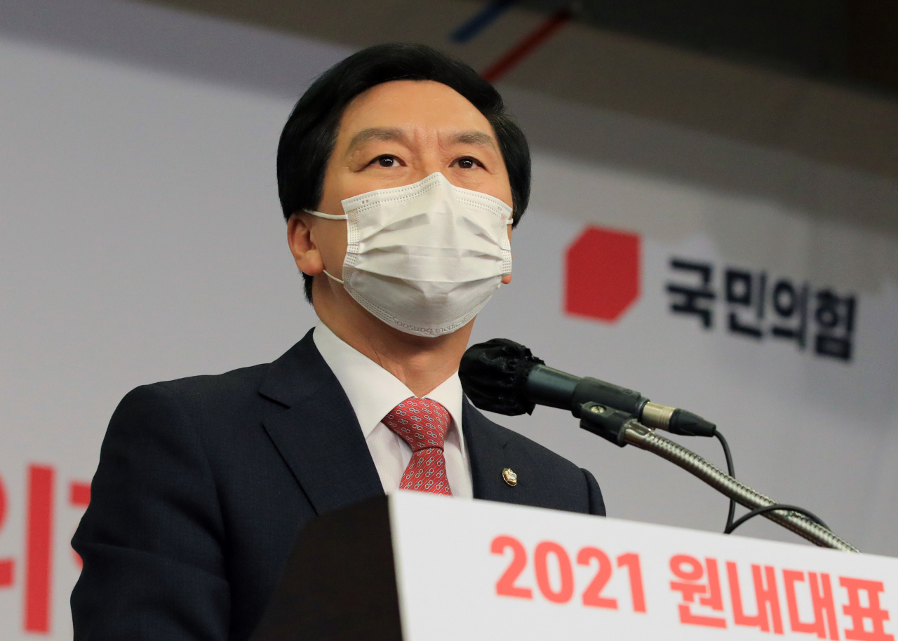 지난달 30일 서울 여의도 국회도서관 대강당에서 열린 국민의힘 원내대표 선출을 위한 의원총회에서 신임 원내대표로 선출된 김기현 의원이 당선 인사를 하고 있다. [이상섭 기자/babtong@]