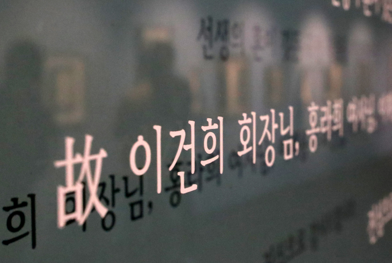 [연합]