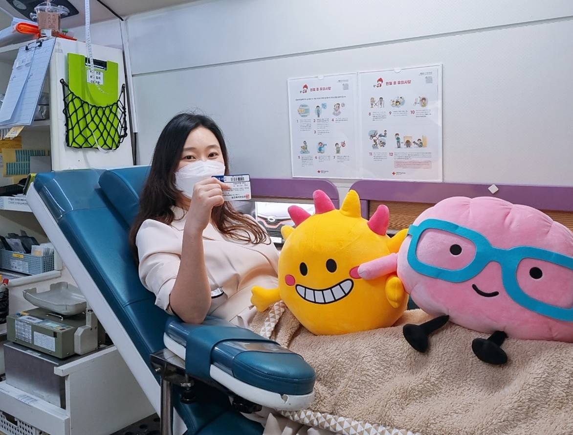 헌혈행사