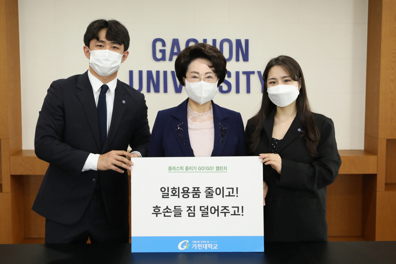 가천대 이길여 총장