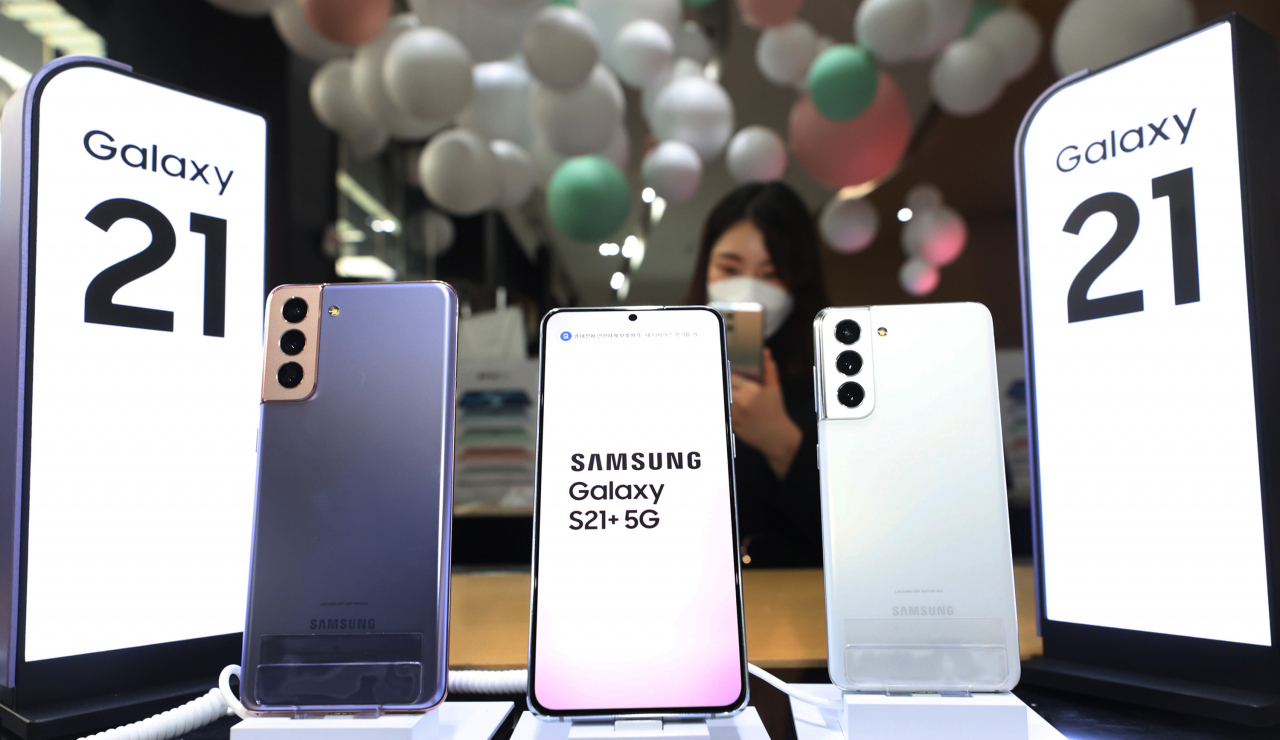 LG폰 이용자들이 주로 보상 구입한 삼성 갤럭시S21 [사진 연합]