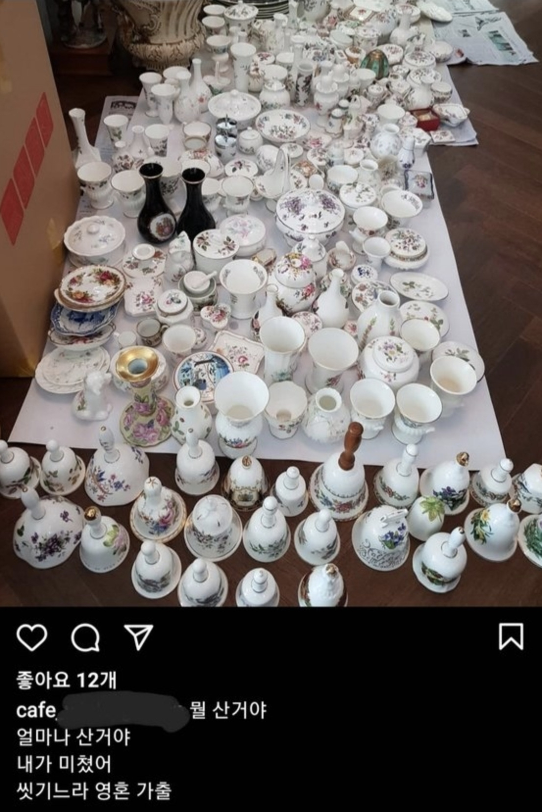 박준영 해양수산부 장관 후보자의 아내가 운영하는 카페 인스타그램 계정에 올라온 도자기 세트 홍보 사진. 국민의힘 김선교 의원실 제공