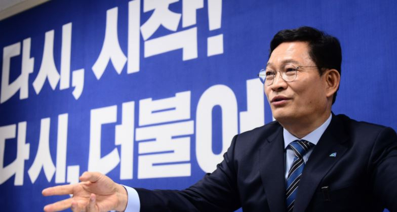 송영길 더불어민주당 새 당대표[헤럴드경제 DB]
