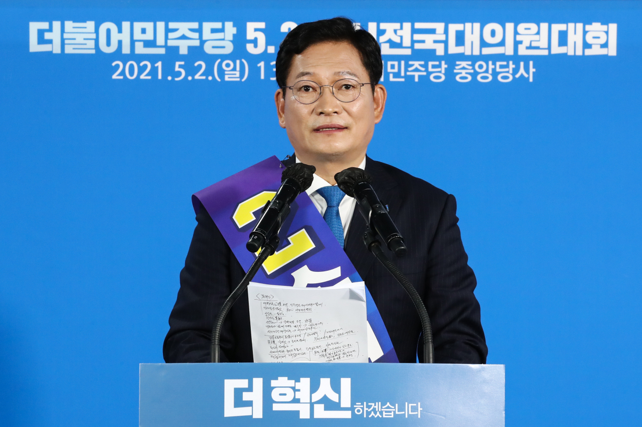 [연합]
