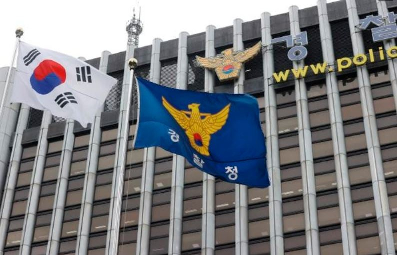 경찰청은 신종 코로나바이러스 감염증(코로나19) 확산 방지를 위해 3~17일, 2주간 유흥시설 불법영업을 특별 단속한다고 5일 밝혔다. 서울 서대문구 경찰청 모습. [연합]