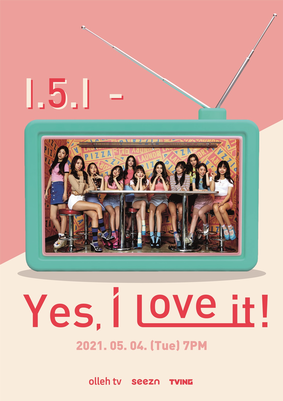 아이오아이 [스윙엔터테인먼트 제공]