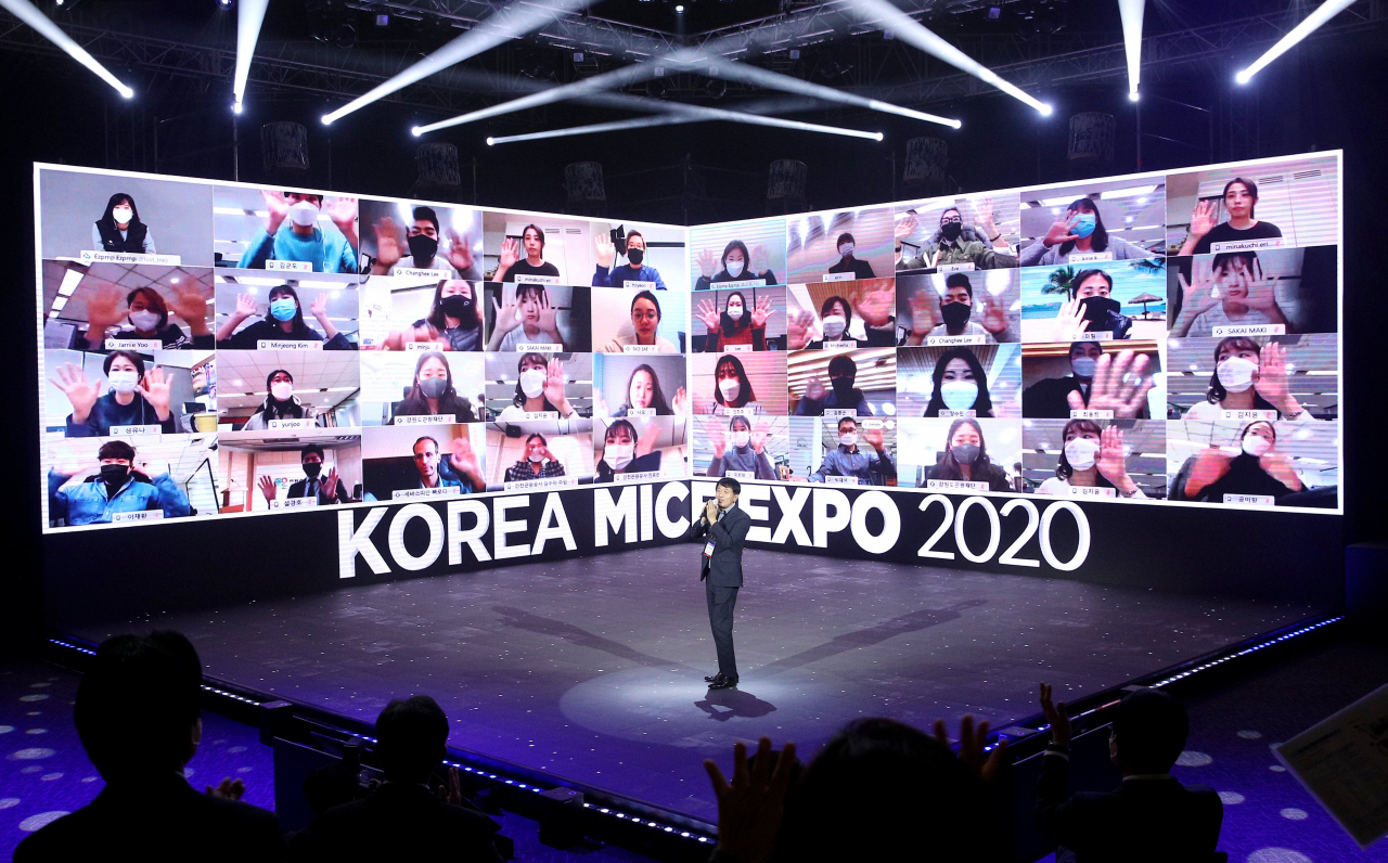 지난해 팬데믹 속에서도 열린 코리아 마이스 엑스포
